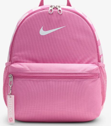 NIKE BRASILA MINI BACKPACK